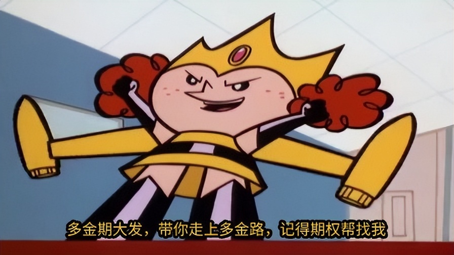 股指期货 学习_股指期货开户考试内容_股指期货高频真题解析