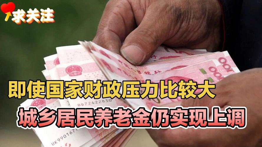 贷款炒股 融资炒股_稳岗扩岗专项贷款_金融支持就业政策