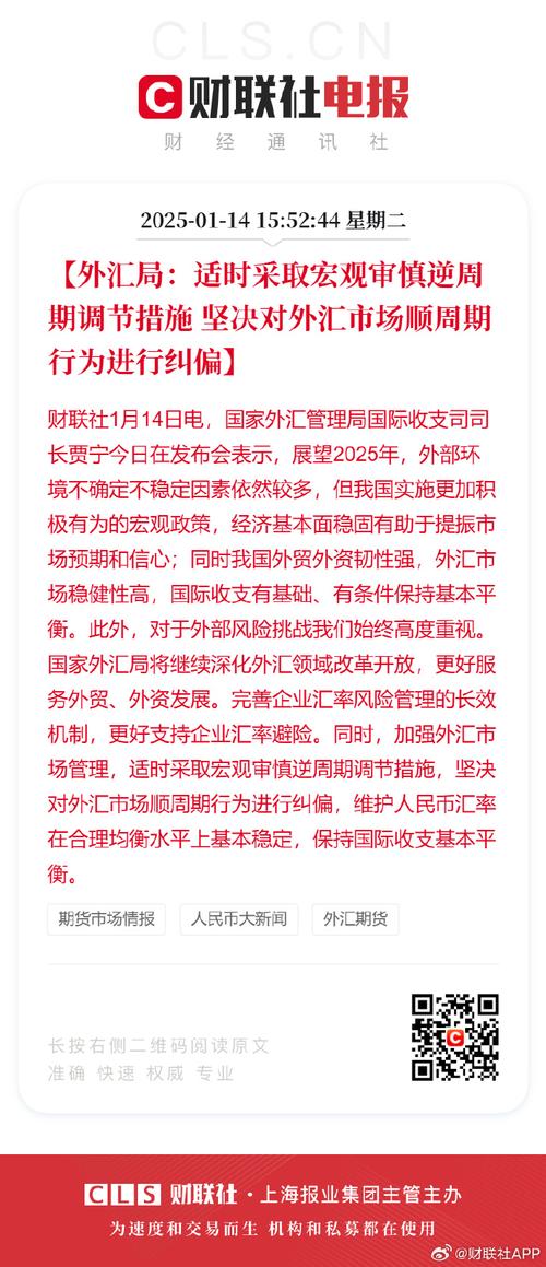 信托行业外资撤离_取消境外金融机构投资信托公司资产要求_华澳信托总部在哪里