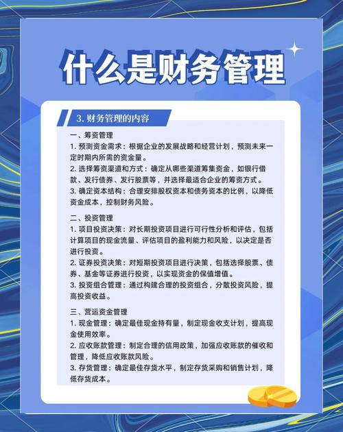 小金库审计技巧_银行询证 找谁_审计人员查出小金库的方法