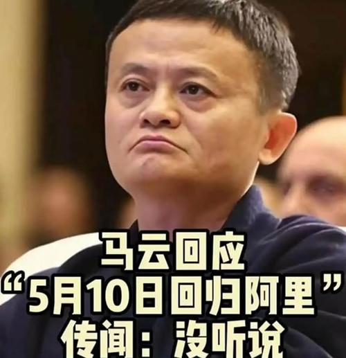 人和商业中心_人和商业 地产转型 农产品批发市场