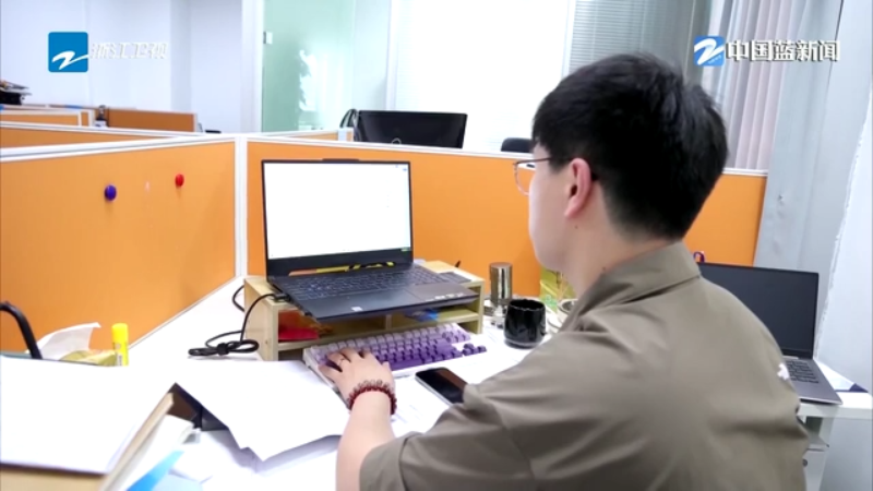 保税仓出口监管仓功能叠加改革_舟山大宗商品交易所首推生猪期货产品 今日早报_浙江自贸试验区舟山片区大宗商品资源配置