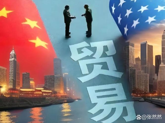 中美贸易战_稀土出口管制_短期期货波动