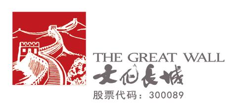 文化长城关联方非经营性占用资金处罚_文化长城停牌是好事还是坏事_文化长城信披违法违规处罚