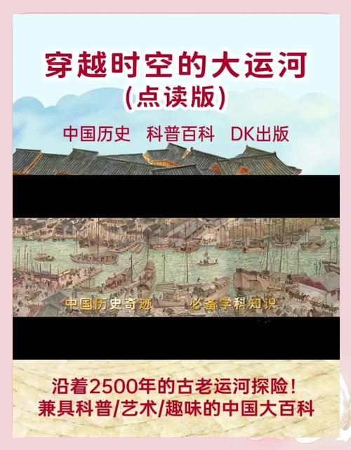 大运河无锡段保护_无锡运河文化遗产传承_无锡 运河