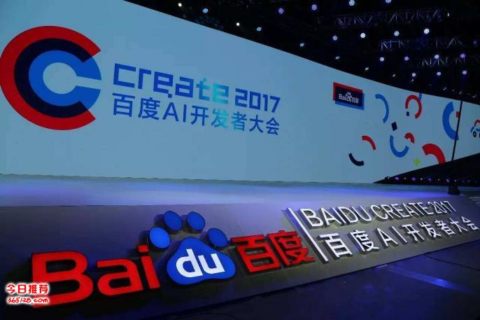 百度推广为什么有效果_五大核心优势_全球最大中文搜索引擎_山西龙采科技有限公司_百度Baidu山西地区总代理_互联网服务_太原手机百度推广开户