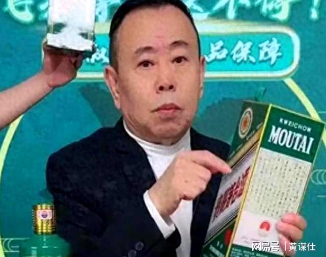 明星不懂理财的结果_明星代言信任危机_消费者对明星代言的质疑