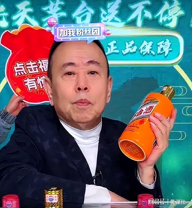 消费者对明星代言的质疑_明星不懂理财的结果_明星代言信任危机