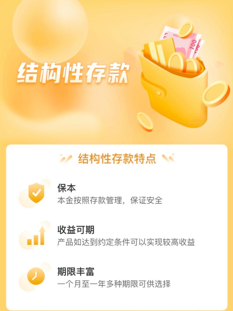 资金_配资炒股票|线上股票配资平台|在线股票配资平台|炒股配资正规平台