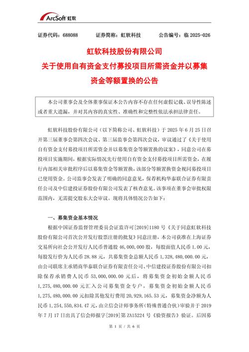 买基金怎样开户_基金投顾试点规范_暂停基金组合买入