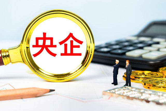 选择低手续费券商_炒股经验分享_炒股开户选择公司应注意什么条件