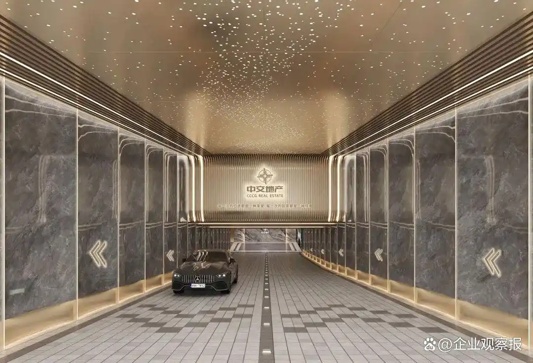 中交集团剥离地产业务分析_中交地产是国企吗_央企子公司长期亏损容忍度