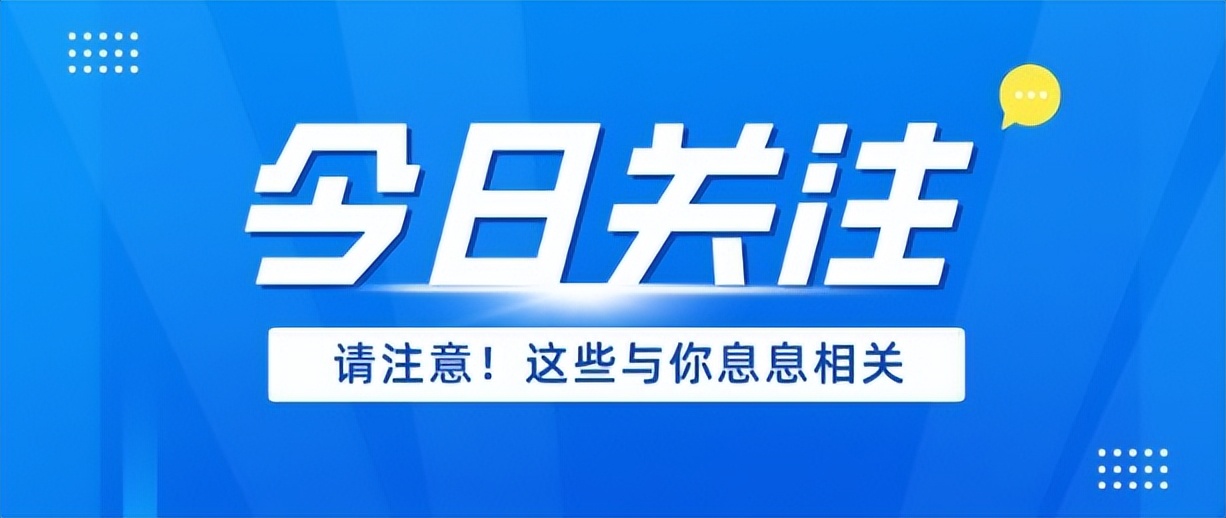 小规模纳税人开什么票_破解企业进项票难题_企业缺进项票增值税高解决方案