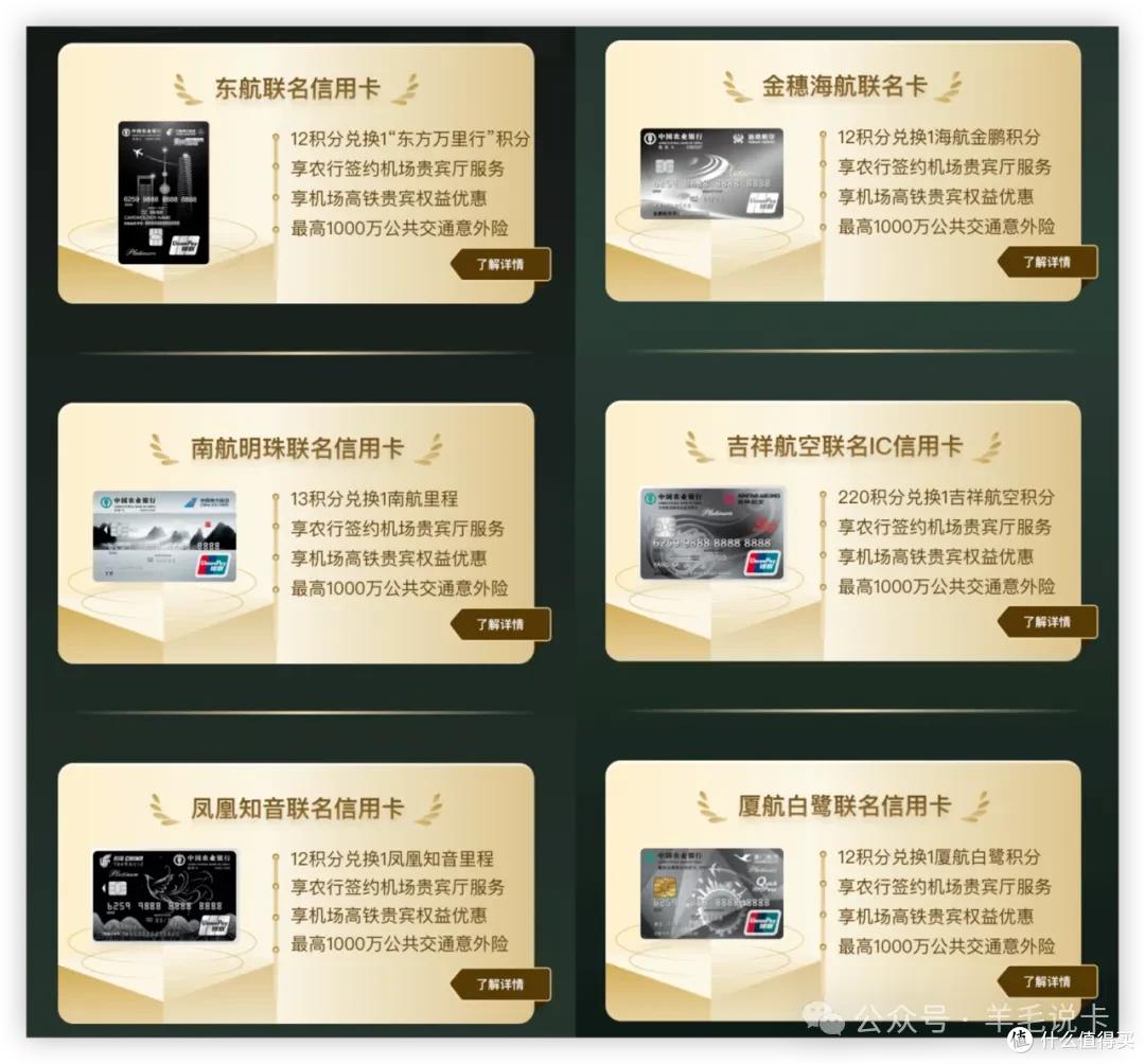 信用卡月消费1w攻略_信用卡返现卡推荐_汇丰银行信用卡图片