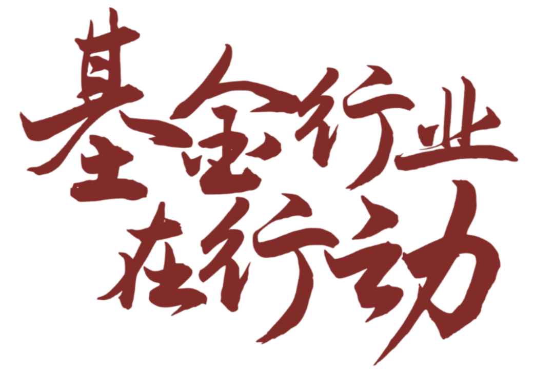 防范虚假网络投资理财诈骗_深圳p2p理财_警惕保本高息投资骗局