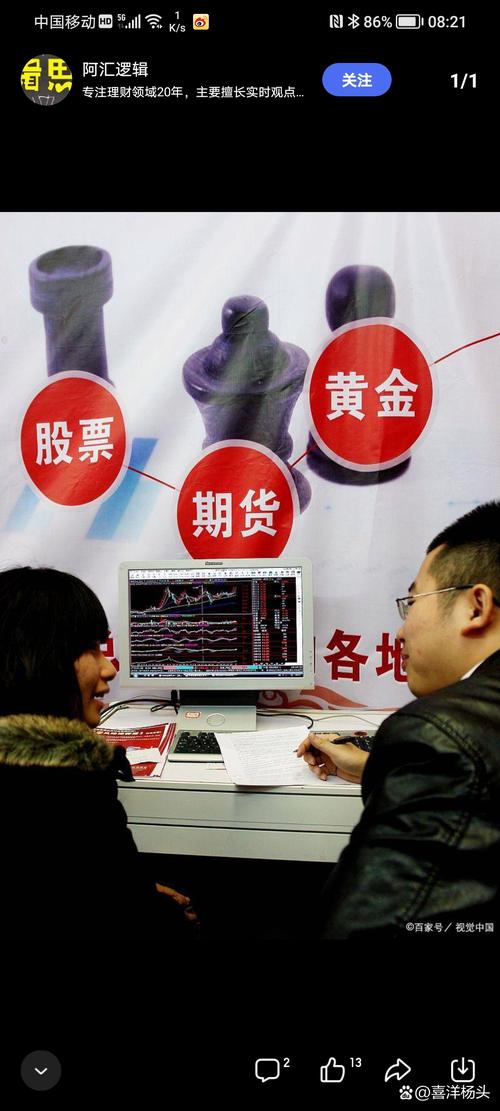 券商挪用客户保证金_券商挪用保证金客户违法吗_挪用客户保证金的法律后果