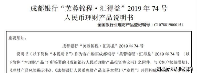 银行理财产品投向查询_中信理财产品到期日_银行理财产品到期日查询