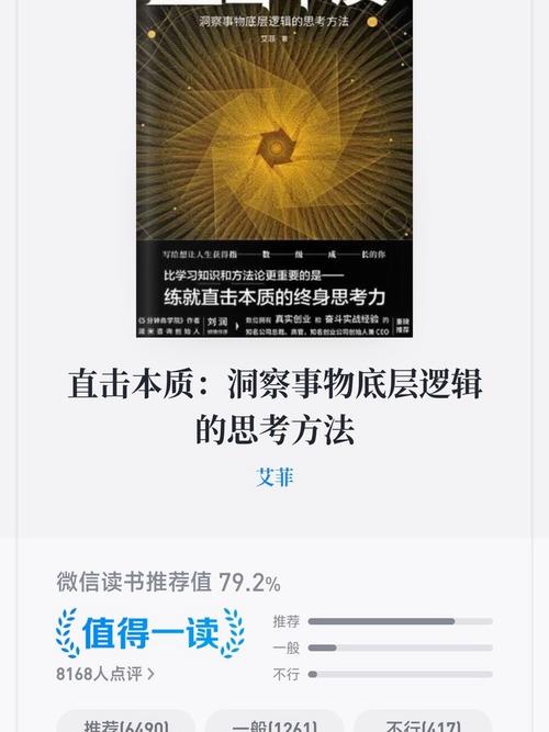 资产价格波动分析_做空期货 举例_证券市场理论有效性