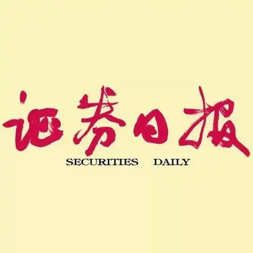 文商配资_期货配资公司风险_期货配资现状