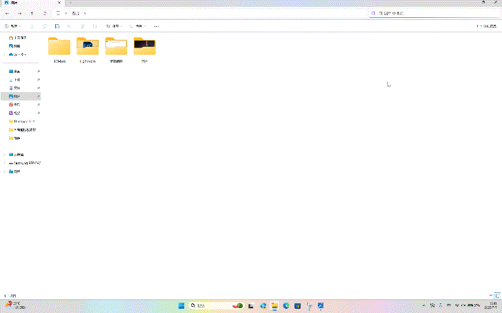 thinkpad原装系统_ThinkPad T14 Gen6 AI元启版_锐龙AI 7 PRO 350性能评测