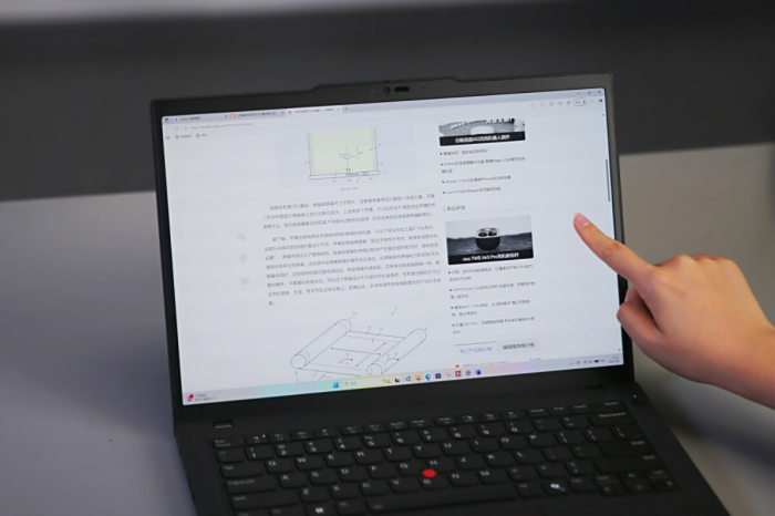 ThinkPad T14 Gen6 AI元启版_thinkpad原装系统_锐龙AI 7 PRO 350性能评测