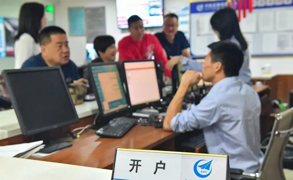 A股新股民开户数量_股票开户后怎么买股票_90后新股民开户占比