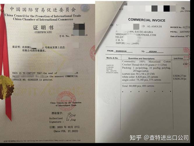 中国建设银行国内信用证业务管理暂行办法_中国建设银行国内信用证业务_国内信用证是指