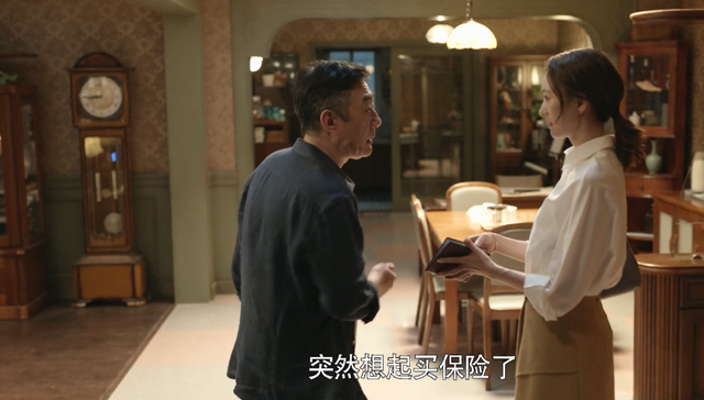 平安信托佳园468号延期_曹宁莉 平安信托_平安信托福宁615号延期