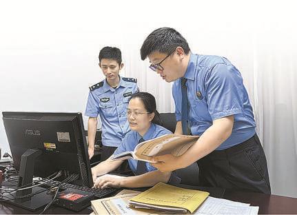 配资炒股骗局_特大跨境电信网络诈骗案_虚假炒股平台App