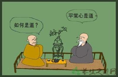 股票知识 炒股心态 DMI指标_cci指标选股公式