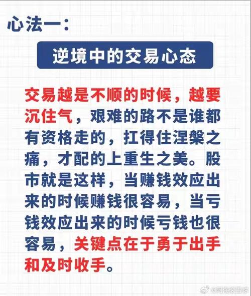 cci指标选股公式_股票知识 炒股心态 DMI指标