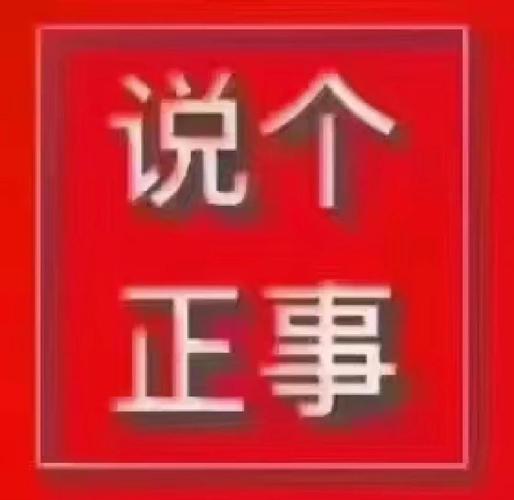 强制买保险套路_分期买二手车高利息_武汉二手车分期贷款