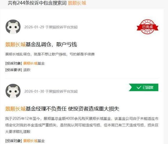 理财基金转让_支付宝基金稳健增收理财法_支付宝买基金的致命错误