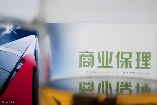 商业的本质_商业保理属于什么行业_商业分析的底层逻辑