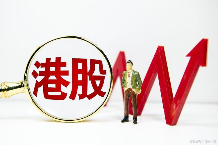 基金如何开户_防洗钱认证CA证书_港股开户流程