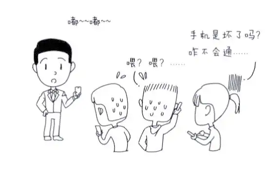 洗钱风险防范措施_如何防范开户风险_个人存款账户开立风险防范