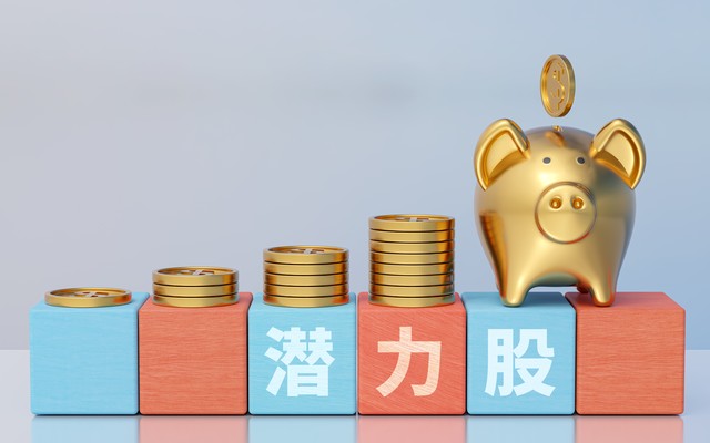 2026年具备高送转股票_10倍潜力股挖掘_2026年A股硬核赛道