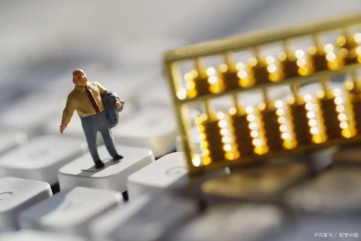 下表给出一证券分析家_券商行业估值现状_估值分化特征