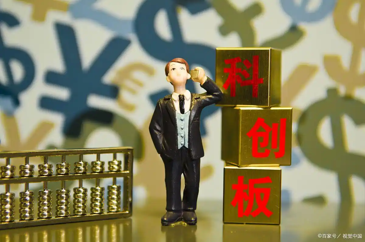 下表给出一证券分析家_券商行业估值现状_估值分化特征