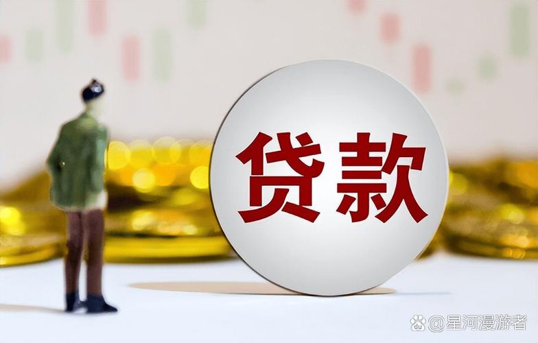 深圳 住户贷款_深圳市住房限购政策调整_深圳市住房公积金贷款额度调整
