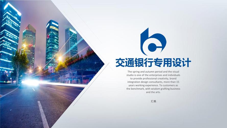 国有行理财公司现金类产品七日年化收益率排名_净值型银行理财产品风险等级分布_交通银行稳添利理财产品