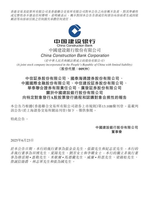 工银瑞信稳健组合业绩分析_工银瑞信基金管理有限公司手机版客户端下载_工银瑞信AI投组合