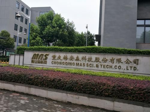 梅安森定向增发股票获批_增发获批后股价走势_梅安森年报发布时间