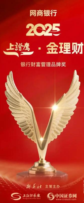 互联网的理财产品_稳健理财核心逻辑_优质稳健理财产品推荐