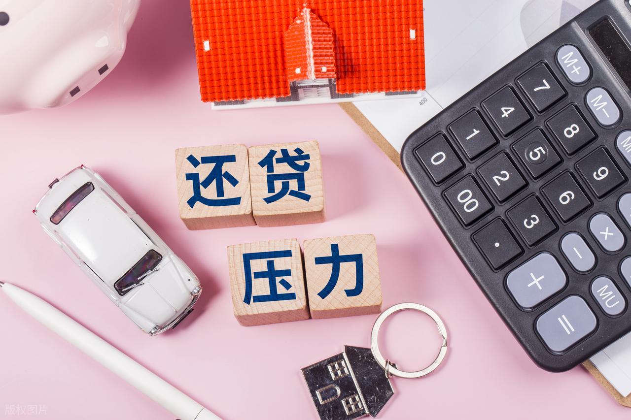 等额本金与等额本息对比_房贷还款方式选择_房贷 利率计算