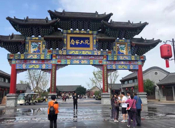 乔家大院5A级景区取消处理_乔家大院被通报批评整改_被摘牌的景区