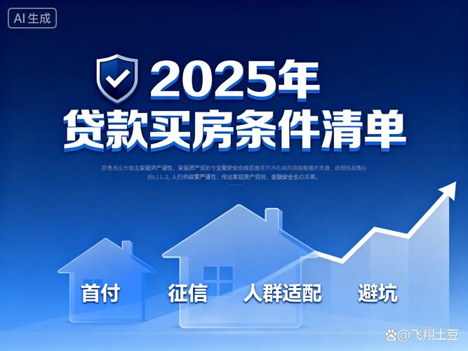 单身人口对养老体系的影响_单身买房子贷款流程_中国单身人口增长趋势