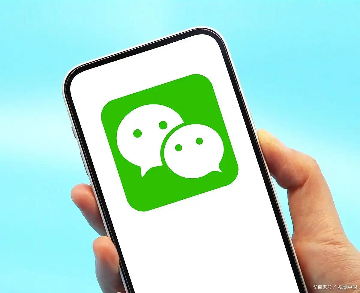 微信 转账 手续费_微信转账到银行卡手续费_微信零钱提现收费标准