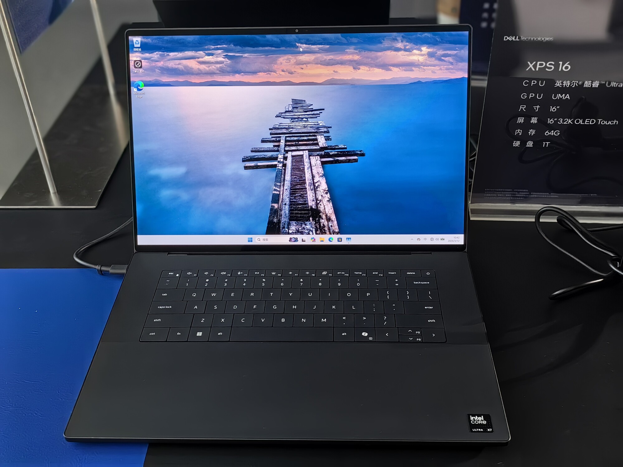 intel处理器系列_Panther Lake平台前瞻_第三代英特尔酷睿Ultra新品