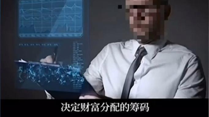 虚假承诺诱导付费_互联网的理财产品_网络理财课程投诉